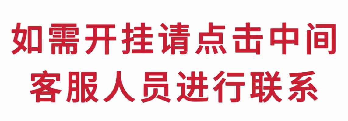 邯郸限行/邯郸限行区域