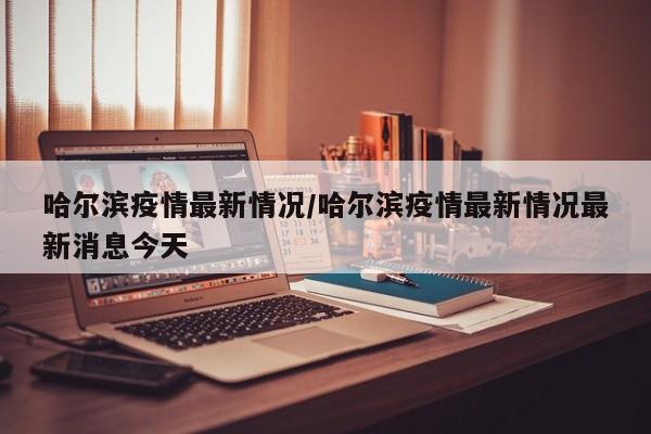 mxylj 第640页