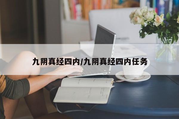 mxylj 第639页