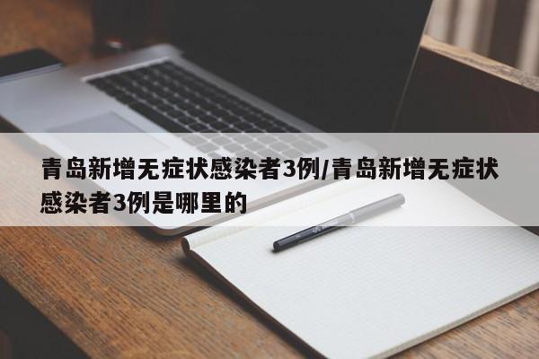 mxylj 第636页
