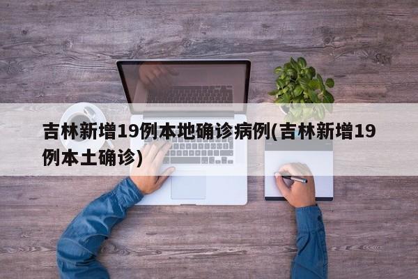 mxylj 第606页