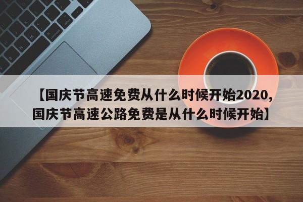 mxylj 第592页