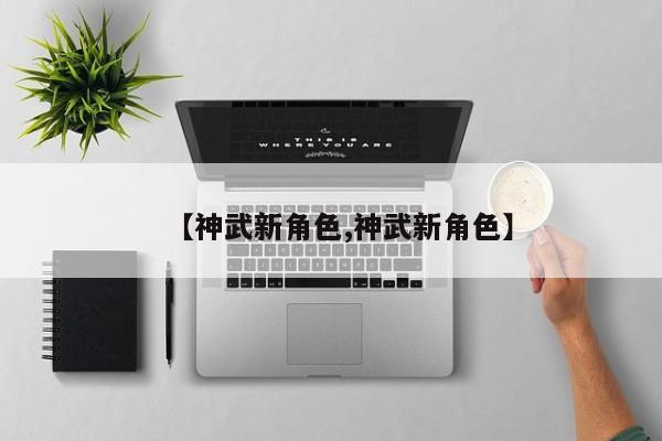 mxylj 第575页