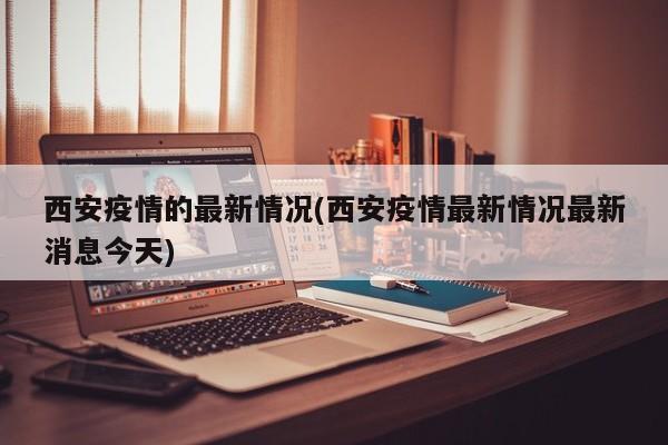 mxylj 第562页