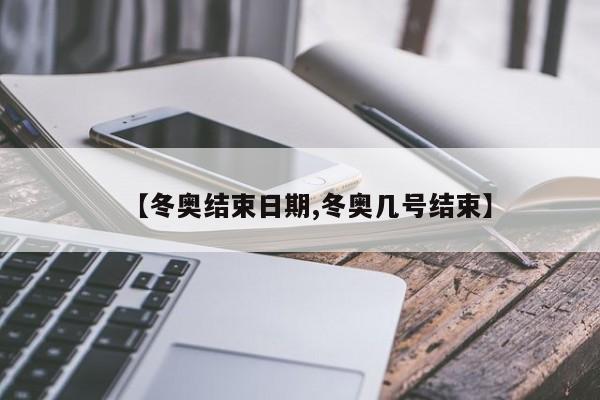 第1934页