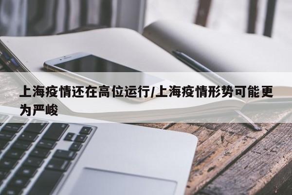 第1933页