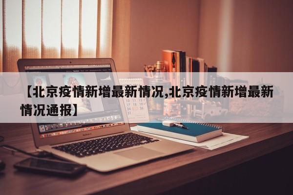 第1926页
