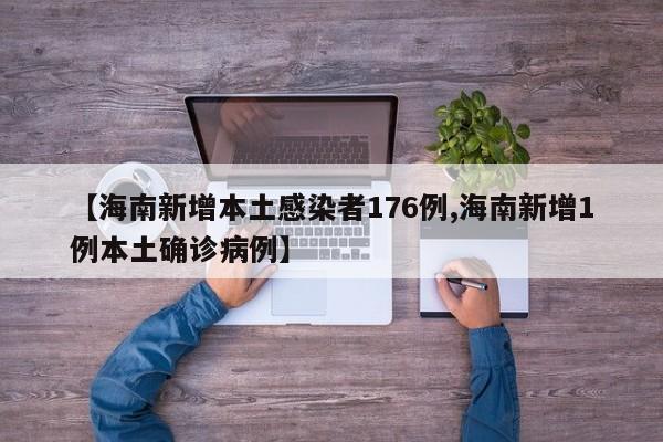 第1925页