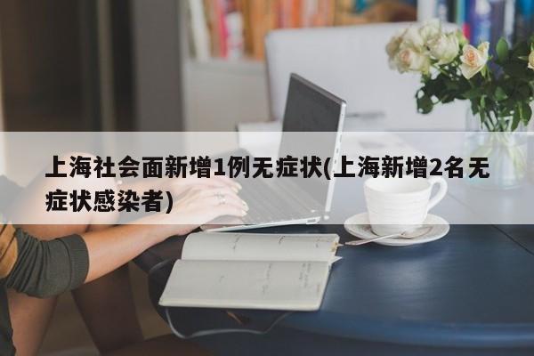 第1917页