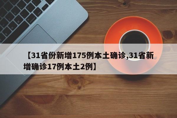 第1915页