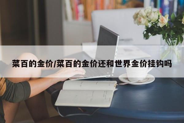 第1910页