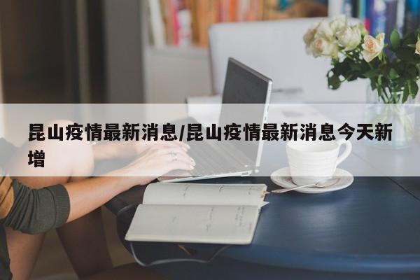 第1908页