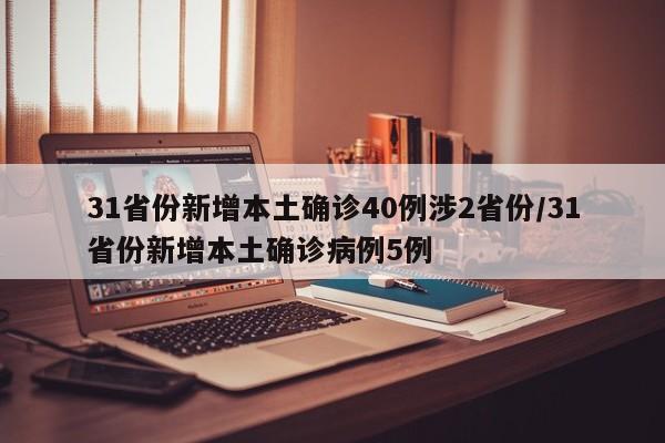 第1888页