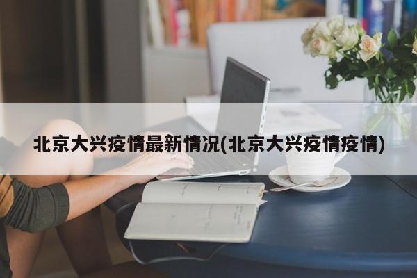 第1877页