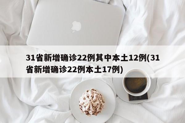 mxylj 第406页