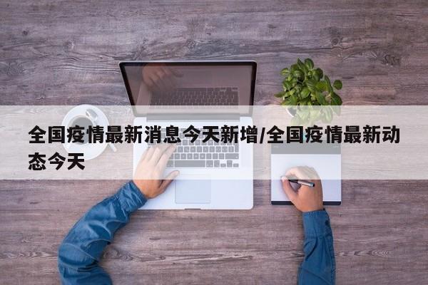 第1833页