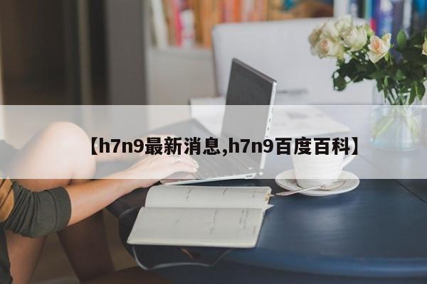 admin 第704页