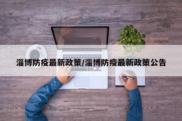 admin 第705页