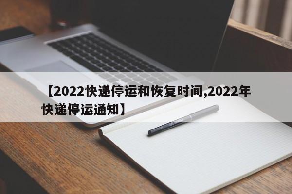admin 第695页