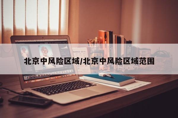 admin 第692页