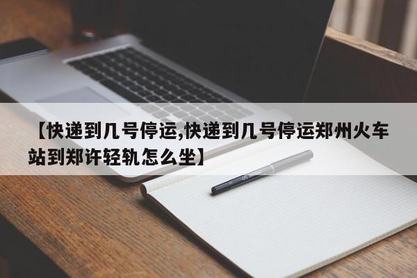 admin 第671页