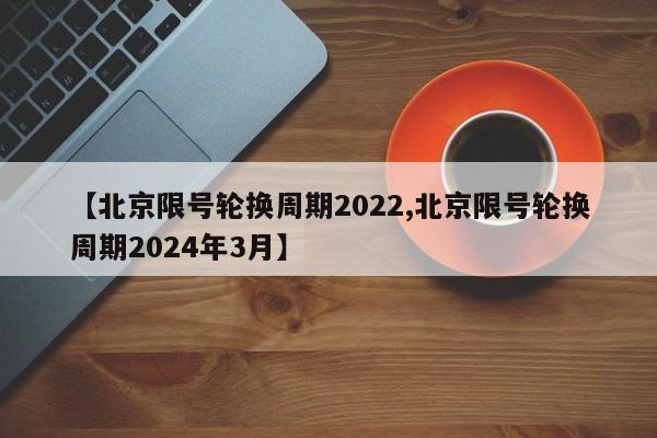 第1714页