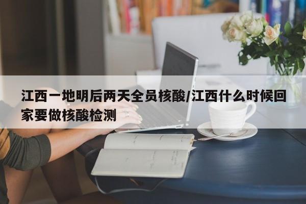 第1701页