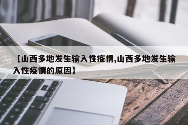 admin 第636页