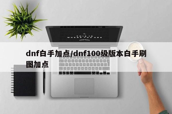 admin 第632页