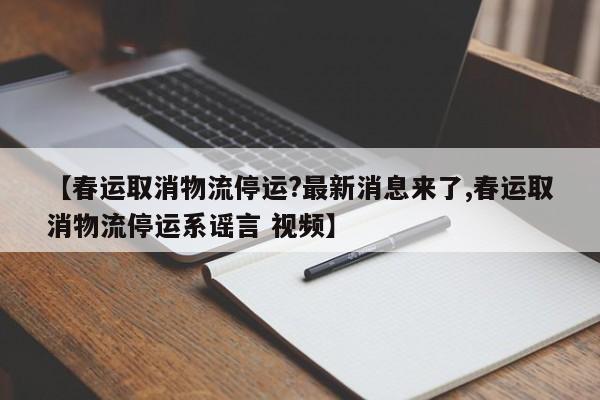admin 第630页