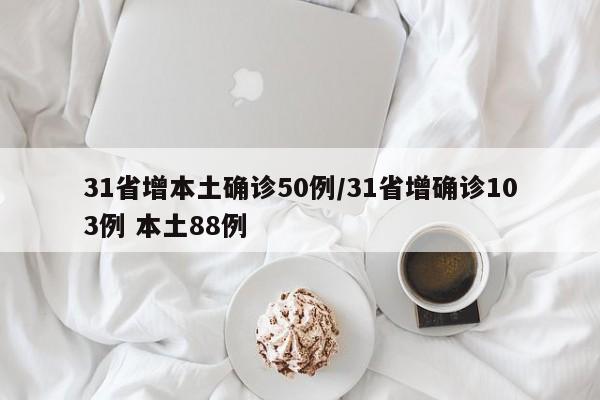 admin 第615页