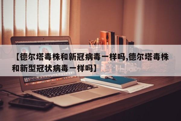 admin 第599页