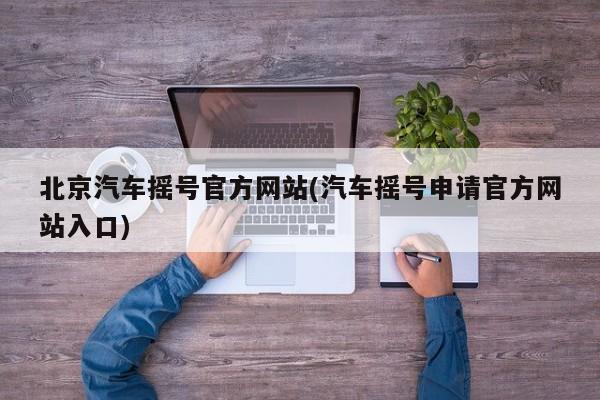 admin 第580页