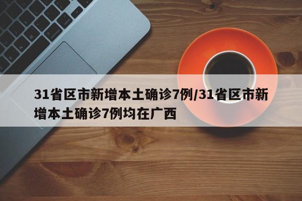 admin 第578页