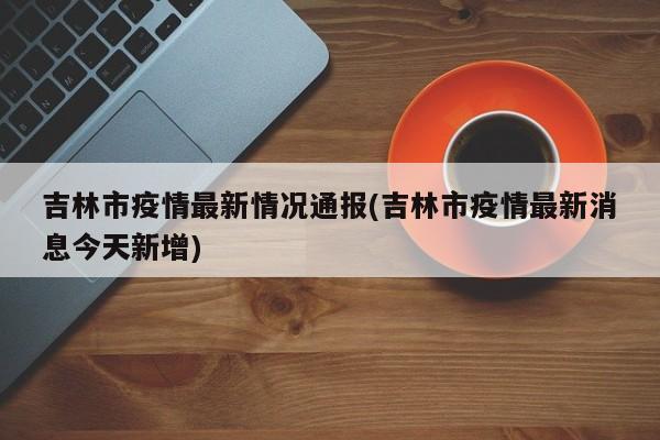 mxylj 第251页