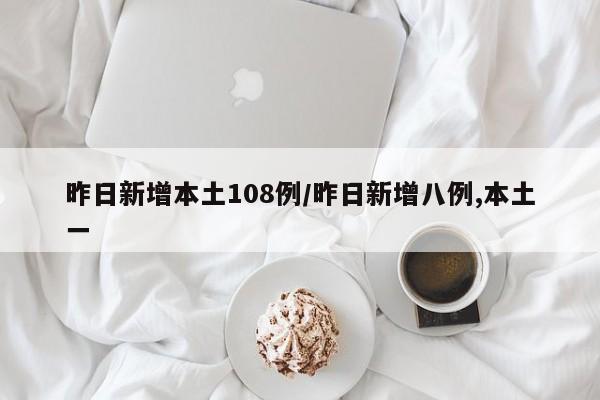 mxylj 第234页