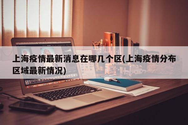 mxylj 第226页