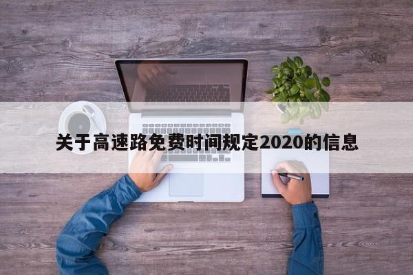 admin 第491页