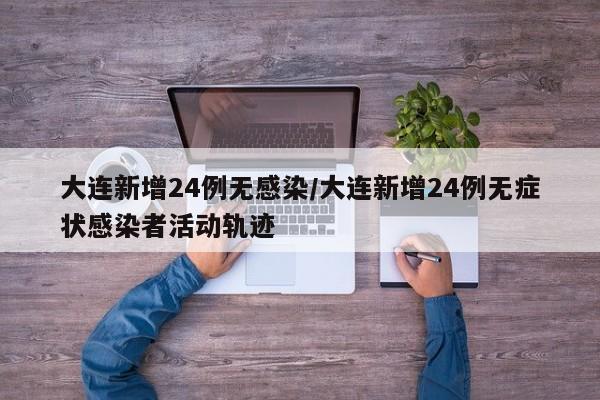 mxylj 第219页