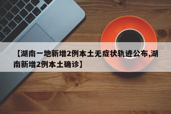mxylj 第211页