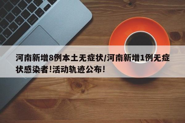 mxylj 第186页