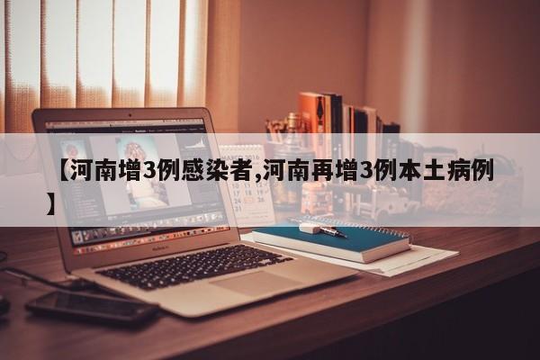 mxylj 第178页