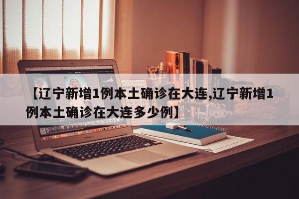 mxylj 第168页