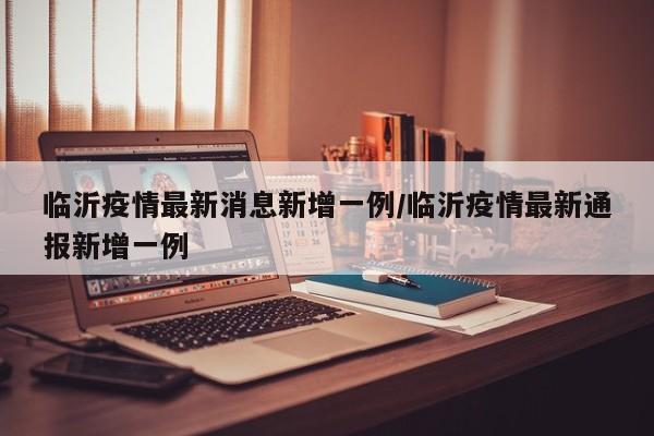 mxylj 第161页