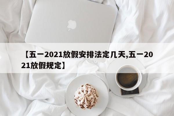 mxylj 第145页