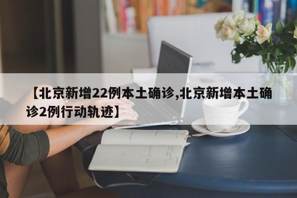 mxylj 第141页