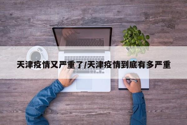 mxylj 第135页