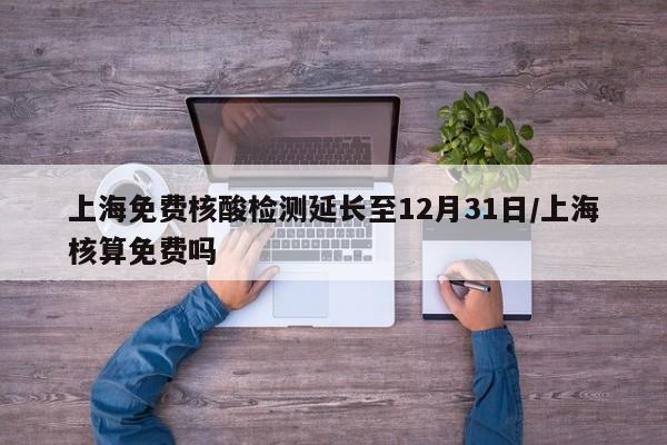 mxylj 第117页