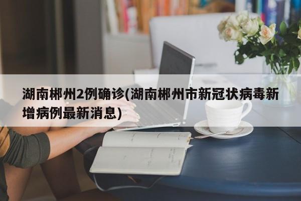 mxylj 第90页