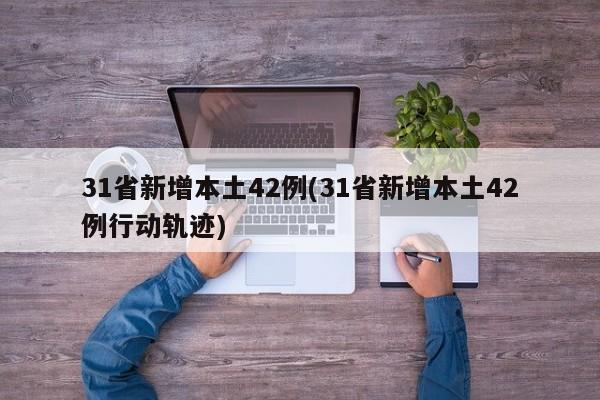 admin 第274页
